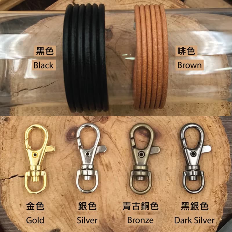 【職員證件套】粉紅色十字紋牛皮/附真皮掛繩/可選直式橫式/手縫