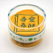 【聖誕節快速出貨謝師沙漏禮品】畢業禮物 吾愛吾師/ thank you