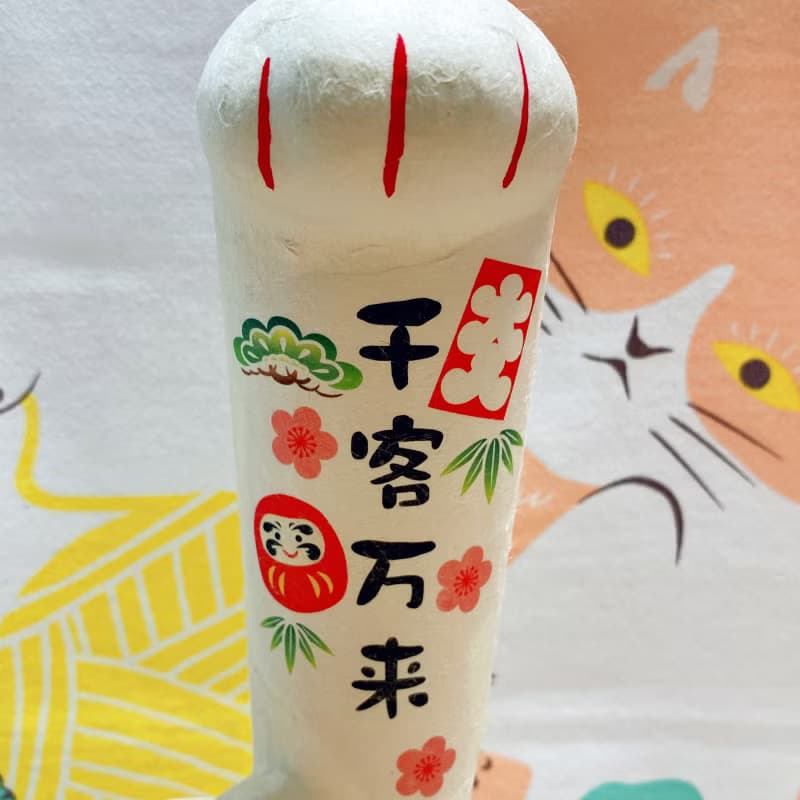 京都手作擺飾-遠處福也來招財貓(千客萬來)大
