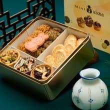 Mini私房點心-月圓溫點鐵盒 ( 中秋限定)