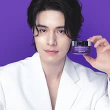 【Dermafirm】R4 紫蘇舒緩修護霜 50ml