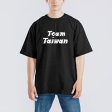 TEAM TAIWAN 台灣 棒球 衣服 寬版 T恤 吸濕排汗 涼感衣 黑T