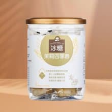 冰糖茉莉四季春 | 17gx12入/罐 | 婚禮小物 伴娘禮 花茶 茶磚