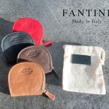 范提尼皮革|小巧零錢包|皮革錢包|歐洲設計款|頭層皮|義大利皮革|