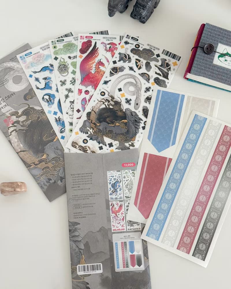 Sabangsin(Four Guardians) Korean Aesthetic Sticker Pack (4 designs+Special Gift)