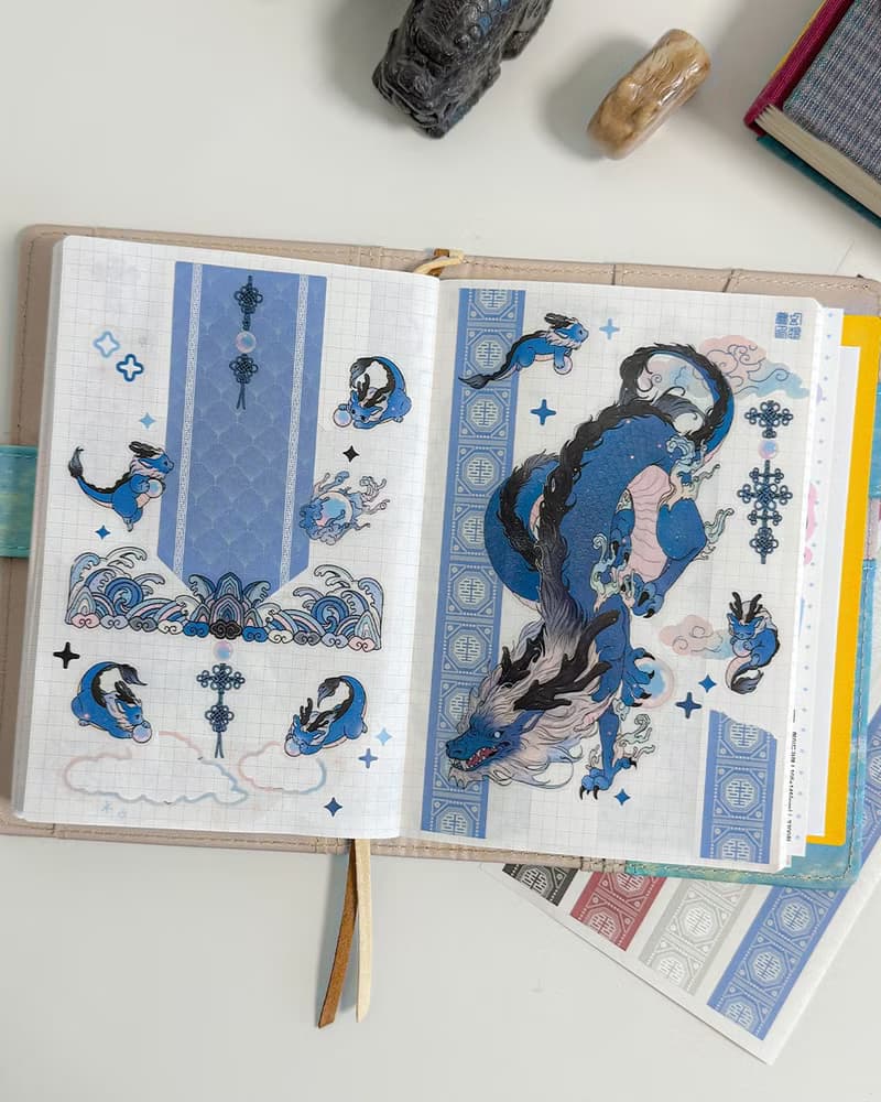 Sabangsin(Four Guardians) Korean Aesthetic Sticker Pack (4 designs+Special Gift)