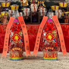 【老食說】乖乖迷你壽塔(1尺2)