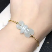 冰種翡翠蝴蝶設計款手鍊 14K包金 | 天然緬甸A貨翡翠 | 送禮