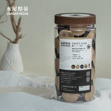 【NS可分解茶葉膠囊】水屋厚茶  35入罐裝 七款口味 經濟大容量