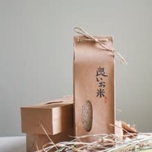 【拾間】長秈白米/長秈糙米－牛皮袋裝－台中秈10號
