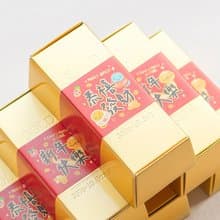 蛇年賀歲金磚米 2款可挑 恭禧發財 新年快樂 (滿百份免費印名字)
