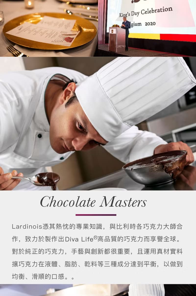 Diva Life 母親節養生禮盒28入-75% 85% 99%