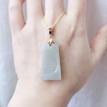 【親翠】天然翡翠 冰晴老種福字無事牌14K金葉子釦頭鎖骨鏈