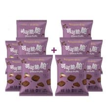 【即期良品】可可脆脆  10入-純素-至10/14