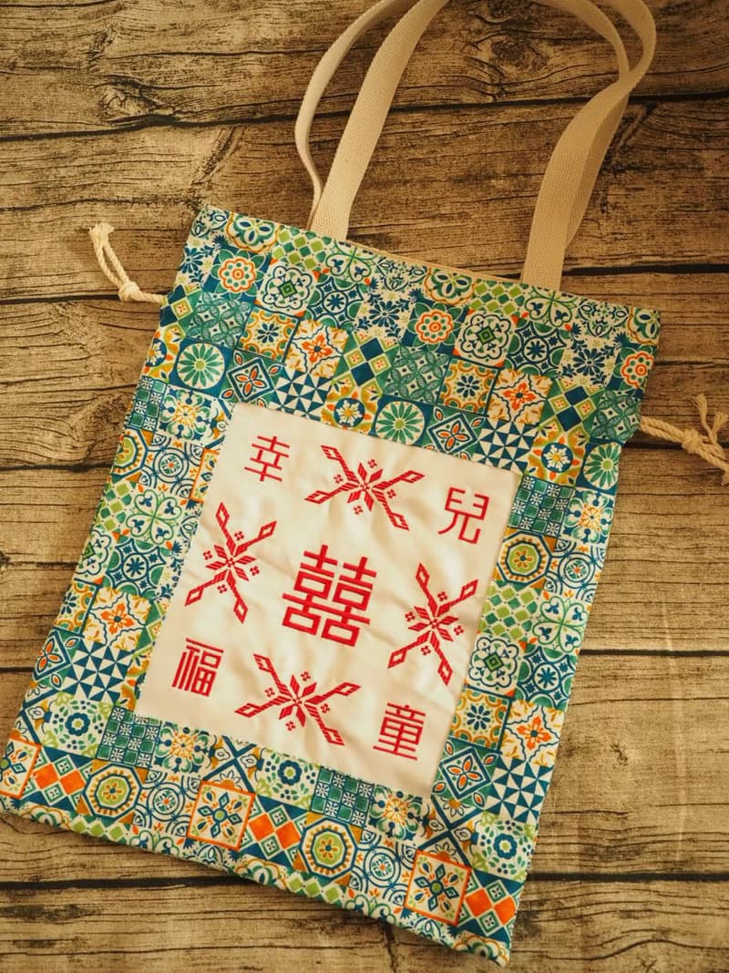 英國製作 懷舊幸福兒童 彩色瓷片 手挽側揹索繩袋