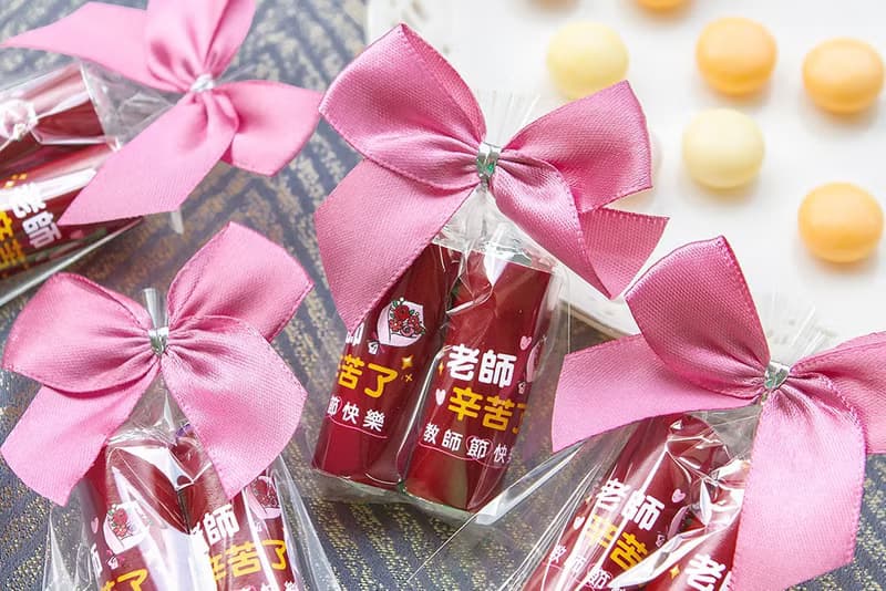 教師節禮物贈品 迷你曼陀珠(2入)糖果包 | 送老師 學校活動 開學