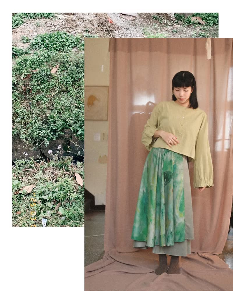 草嶼 |  一片裙