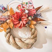 岩花好運注連繩 中太款注連繩 入厝禮 開幕禮 招財 祈福 特別賀禮