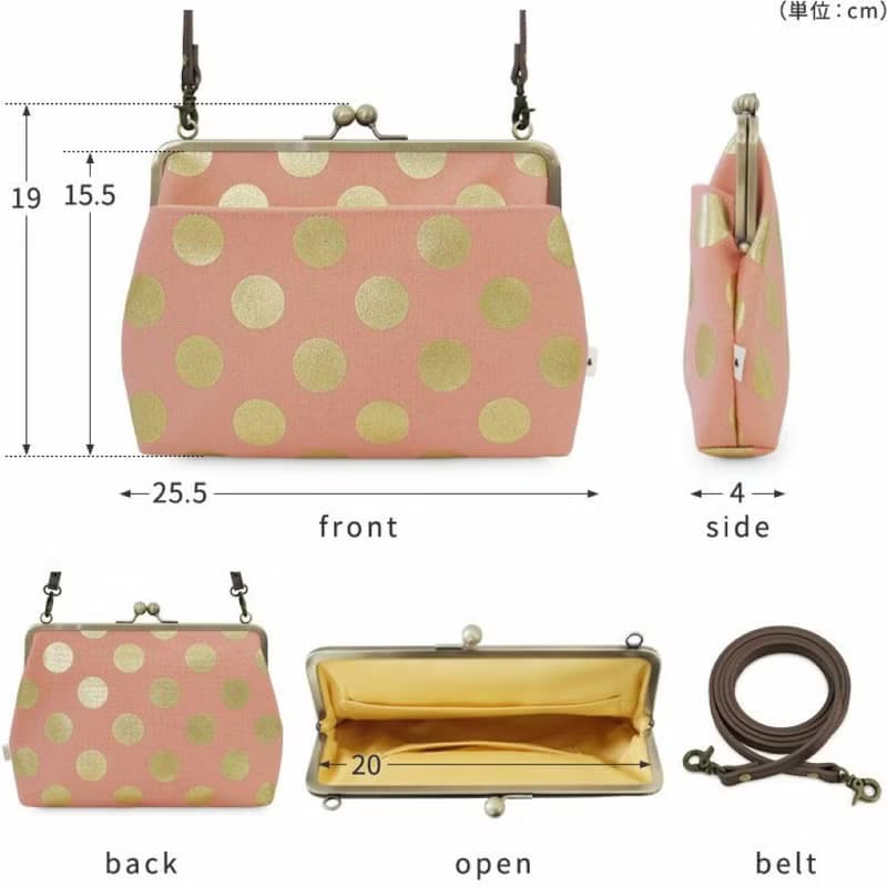 京都綾小路口金包-附帶肩背包 - 璀璨星辰(粉/藍)