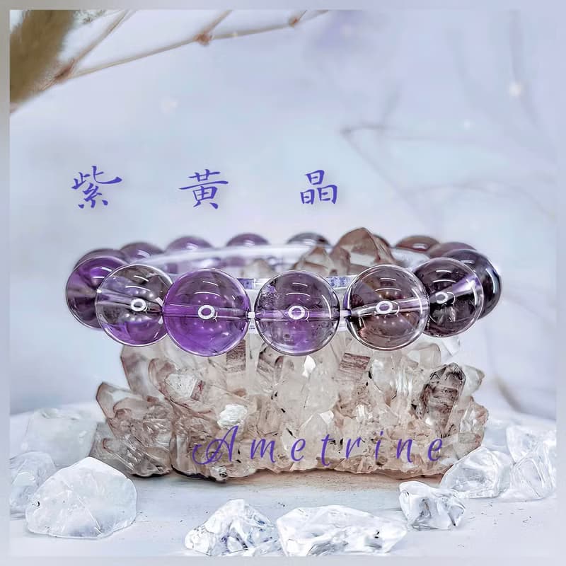 【紫黃晶】透料大咪紫黃水晶手鍊