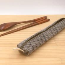 【紙布家】紙線編織 小餐具袋 波紋灰