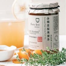 【香港手工果蜜茶】金橘雪梨果蜜茶 | 潤喉解渴  沁心怡人