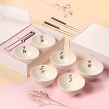 夫妻碗筷禮盒組 幸福錦延・花好月圓・金玉良緣
