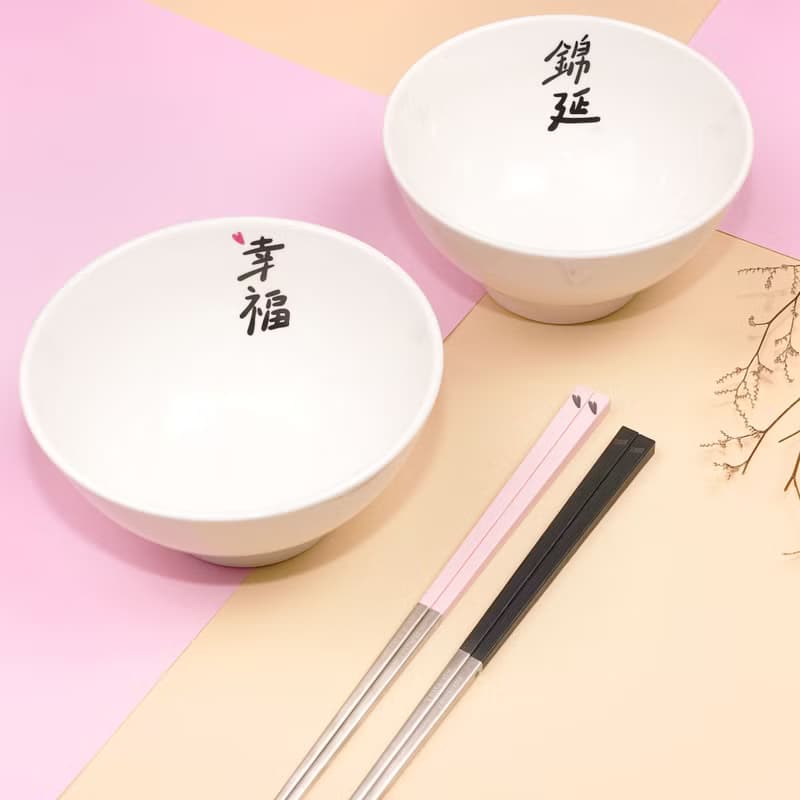 夫妻碗筷禮盒組 幸福錦延・花好月圓・金玉良緣