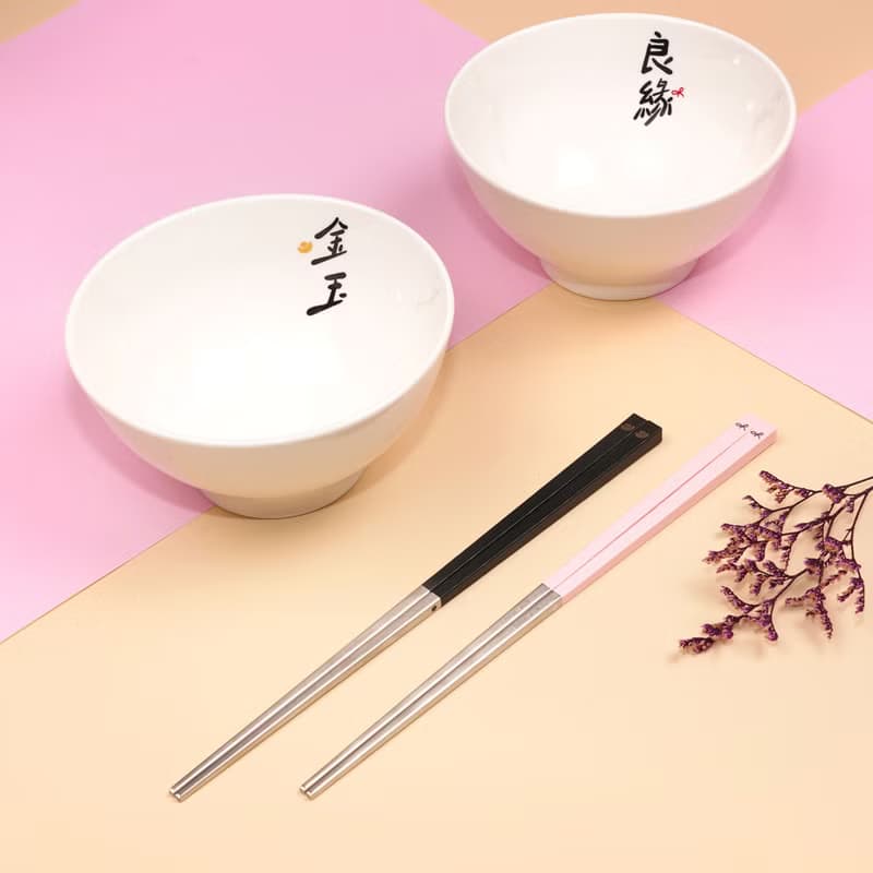 夫妻碗筷禮盒組 幸福錦延・花好月圓・金玉良緣