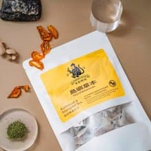 【草本茶包】金柑萬壽菊茶 8入體驗包 30入經濟包 台灣製 清爽果