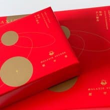 甜宇宙 GALAXIE SUCRÉE燙金行星小禮盒(紅/三入)