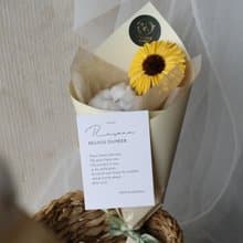 索拉太陽花&棉花甜筒永生花束