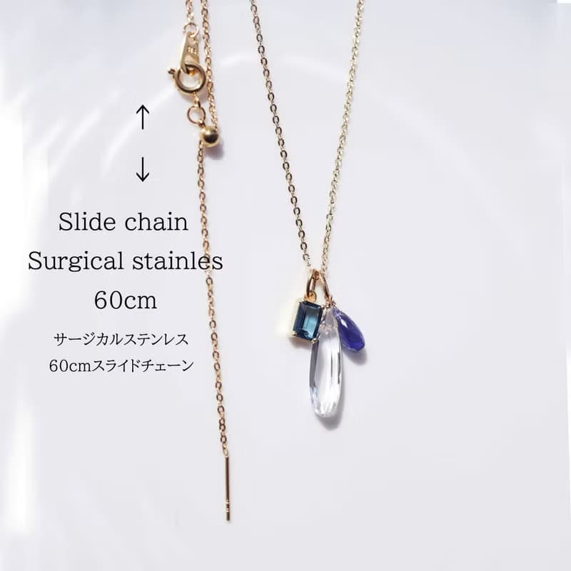 3WAY　ブルートパーズと2種ジュエルによるネックレス・サージカルステンレス60cmスライドチェーン　オオルリ