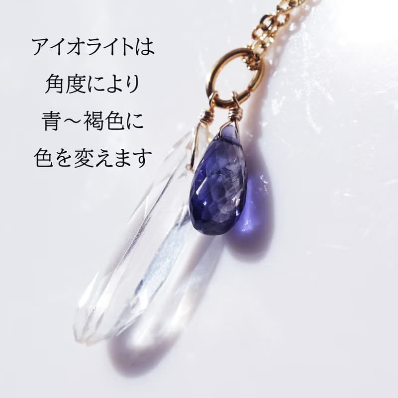 3WAY　ブルートパーズと2種ジュエルによるネックレス・サージカルステンレス60cmスライドチェーン　オオルリ
