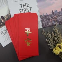蛇年 2025 平安 紅包袋 燙金紅包袋 利是封 揮春 紅包 春聯