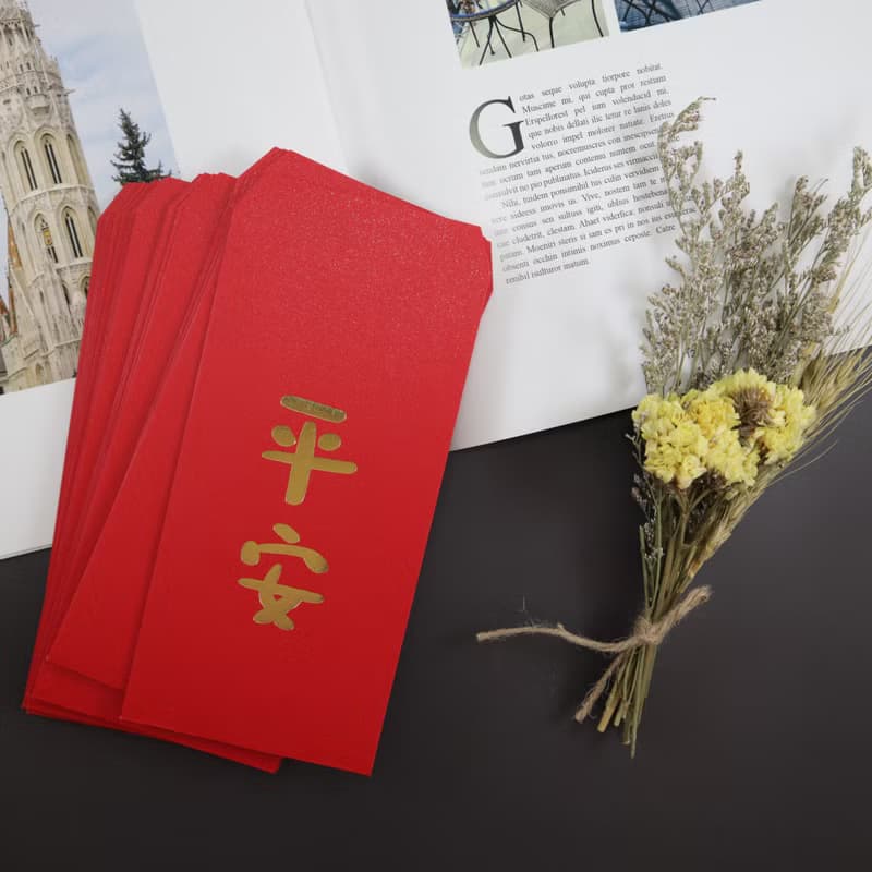 蛇年 2025 平安 紅包袋 燙金紅包袋 利是封 揮春 紅包 春聯