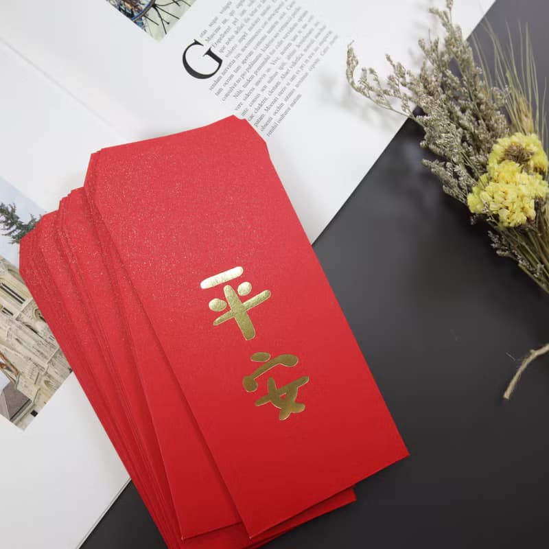 蛇年 2025 平安 紅包袋 燙金紅包袋 利是封 揮春 紅包 春聯