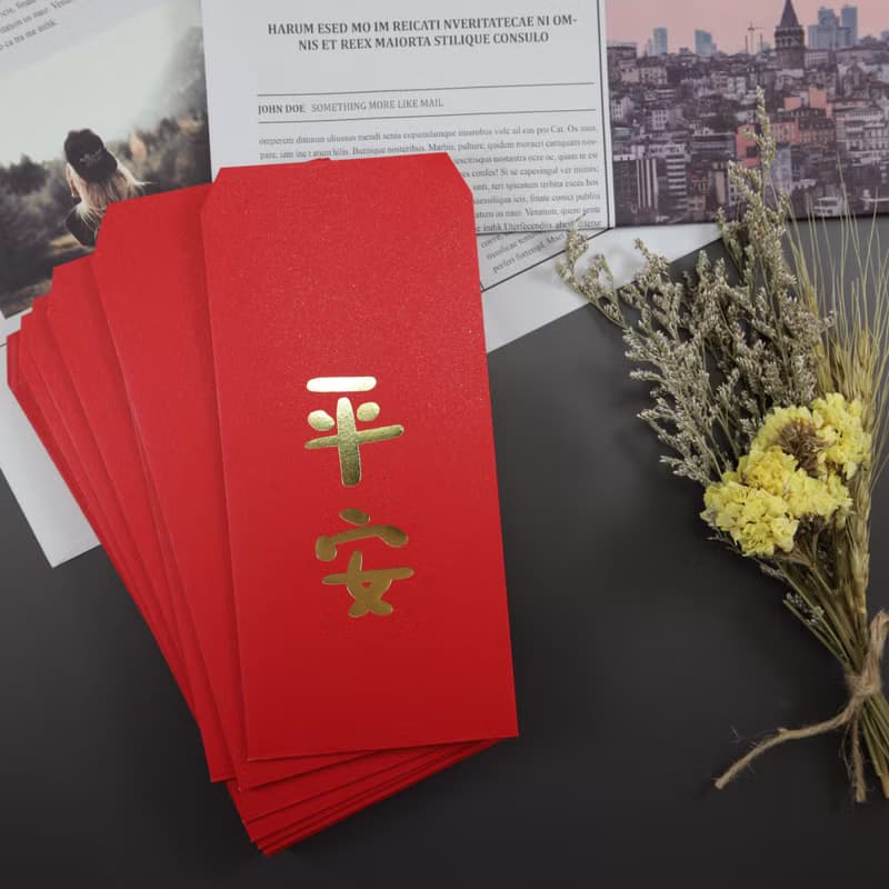 蛇年 2025 平安 紅包袋 燙金紅包袋 利是封 揮春 紅包 春聯