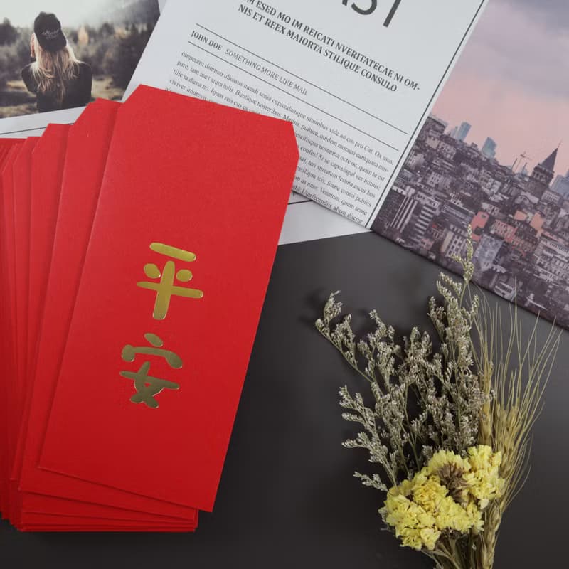 蛇年 2025 平安 紅包袋 燙金紅包袋 利是封 揮春 紅包 春聯