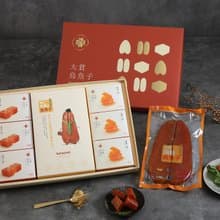 野生烏魚子大三元禮盒 精緻典雅 品質保證 送禮體面大方