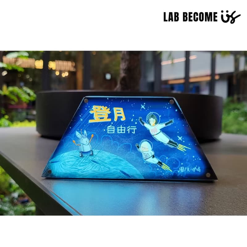 【梯形擴香石燈箱】香港獅子山 / 來圖訂製 / 移民禮物