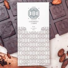 Bean to Bar 74%巧克力