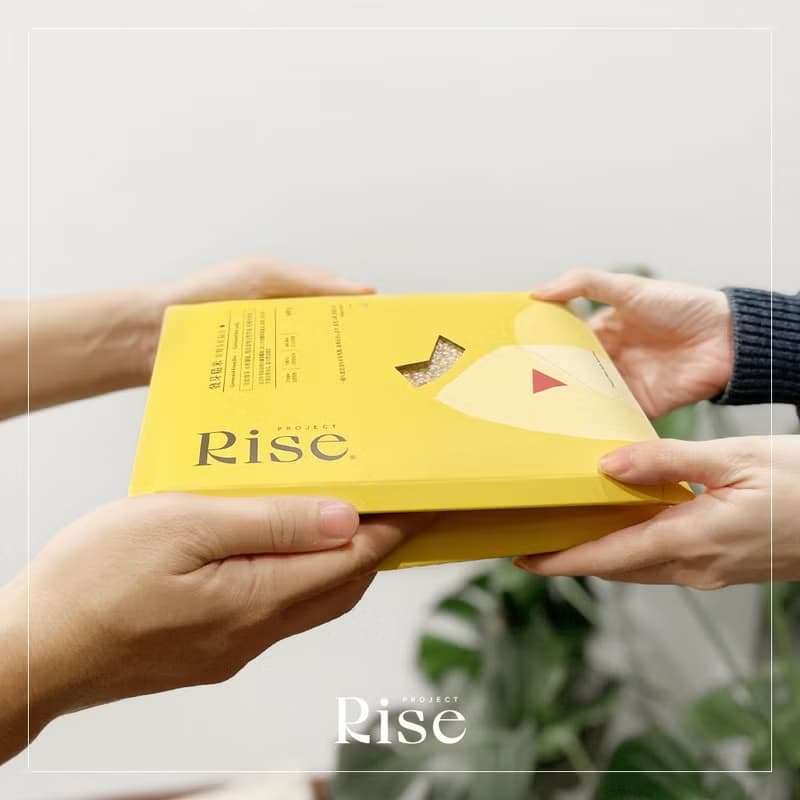 RISE【發芽米系列2入】健康伴手禮 - 黑米 紅藜麥 扁豆 (附提袋)