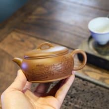 送禮紫砂壺茶壺雅颂 老段泥  老段泥 140ml 刘素素作品  此壶口盖