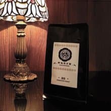 臺灣南投 魚池鄉 翠林農場 I 日曬