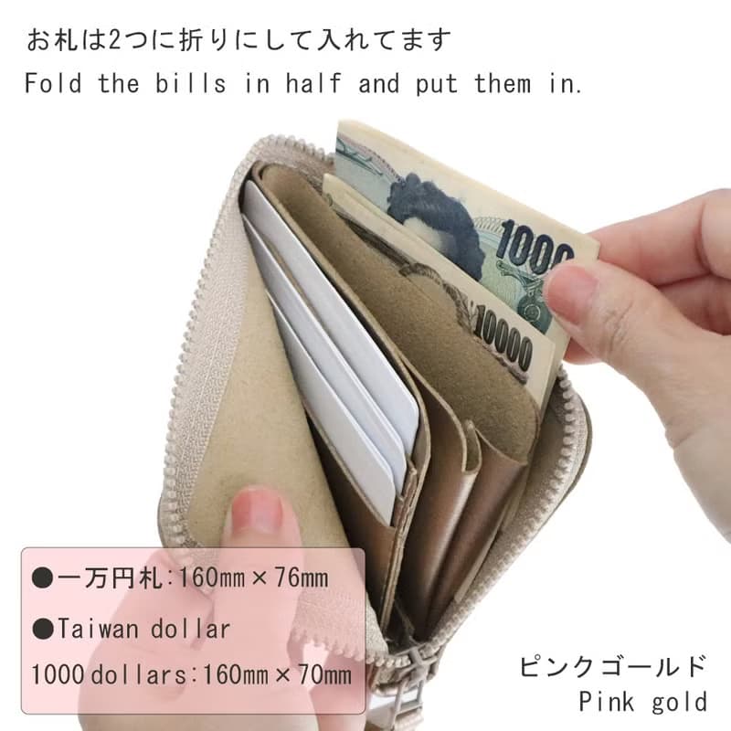 8色　薄型ミニ財布　お札とカードも入って小銭も見やすい　超軽量で水や傷に強い丈夫な上質人工皮革製