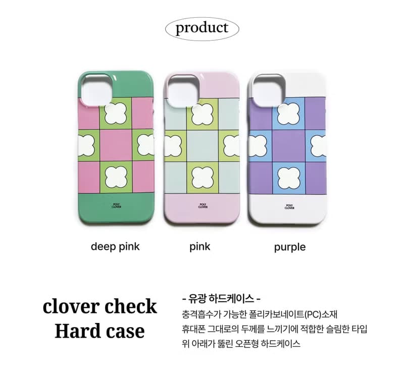 clover check hard phone case (deep pink)