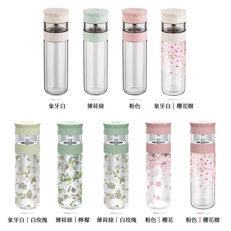 【茶具禮物】雙層隔熱濾茶玻璃杯-280ml 防漏/環保 生日 生日禮物