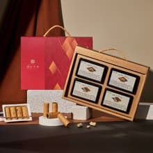 實心蛋捲 | 實心經典禮盒 4 入禮 (花生×2+芝麻×2)