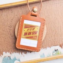【經典直身證件套—橘棕｜TAN】好好縫 皮革材料包 免費壓字 手工包 卡片套 咭套 咭夾 名片夾 簡約實用 意大利皮 植鞣革 皮革DIY 卡包 咭包 票夾